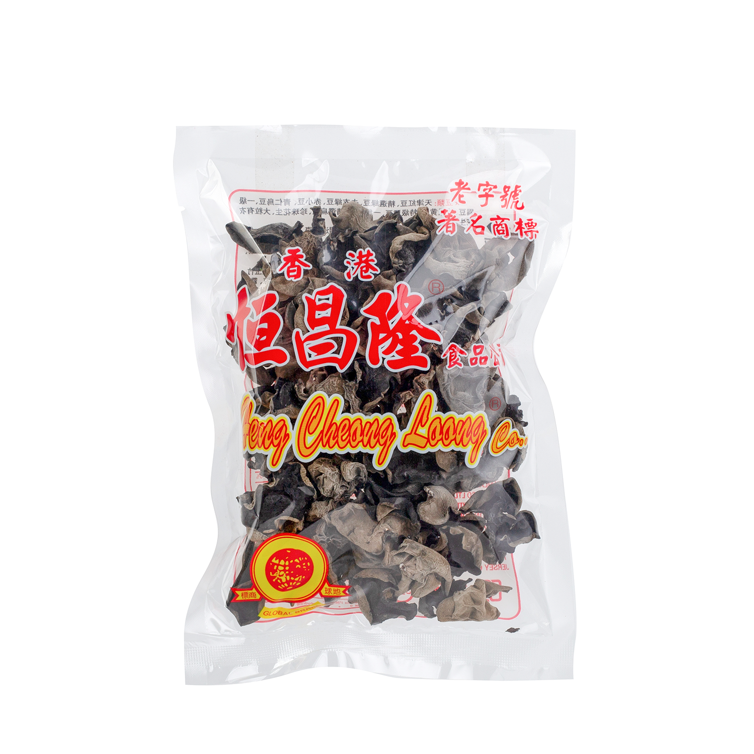 Hengchanglong Tremella