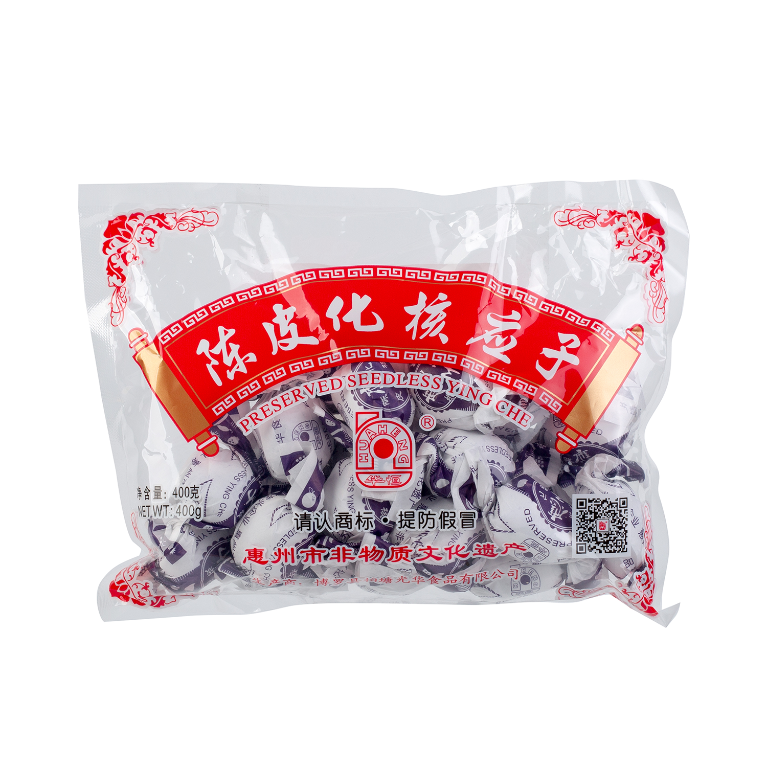 Huaheng Chenpi huayingzi 400g