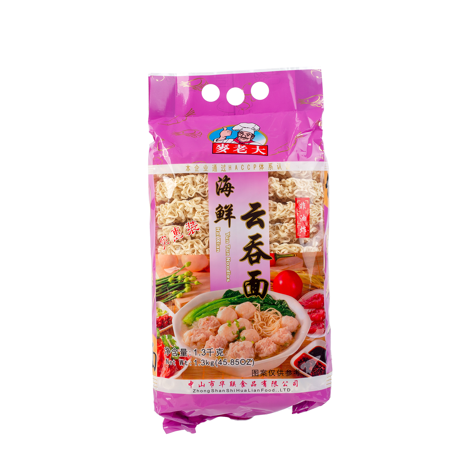 Mai Da seafood wonton noodles 1.3KG