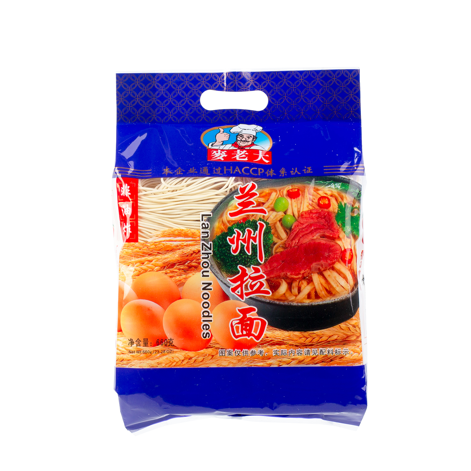 McDonnell’s Lanzhou Ramen 660g