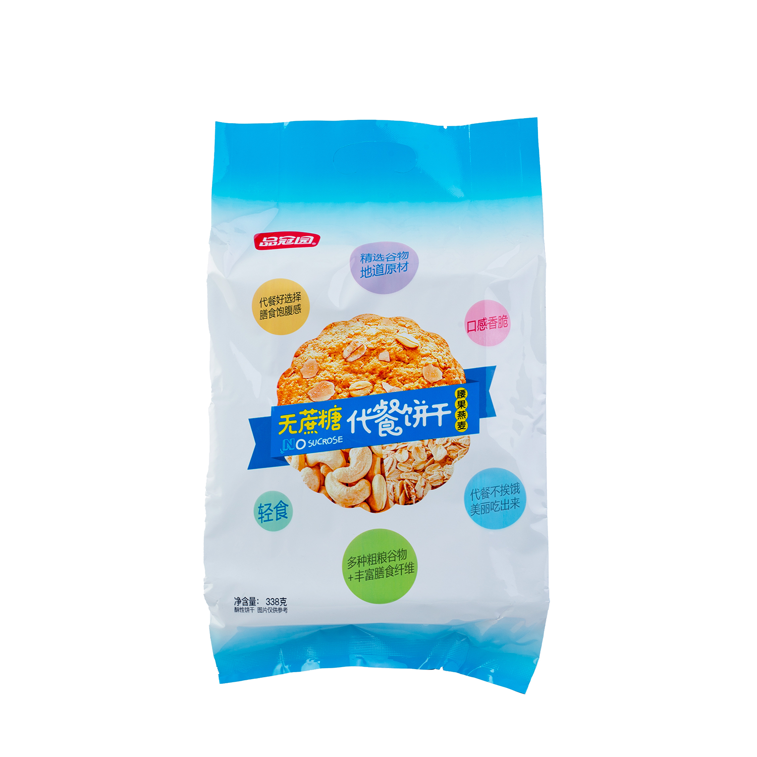 Pinguanyuan sugar free substitute biscuits 338g