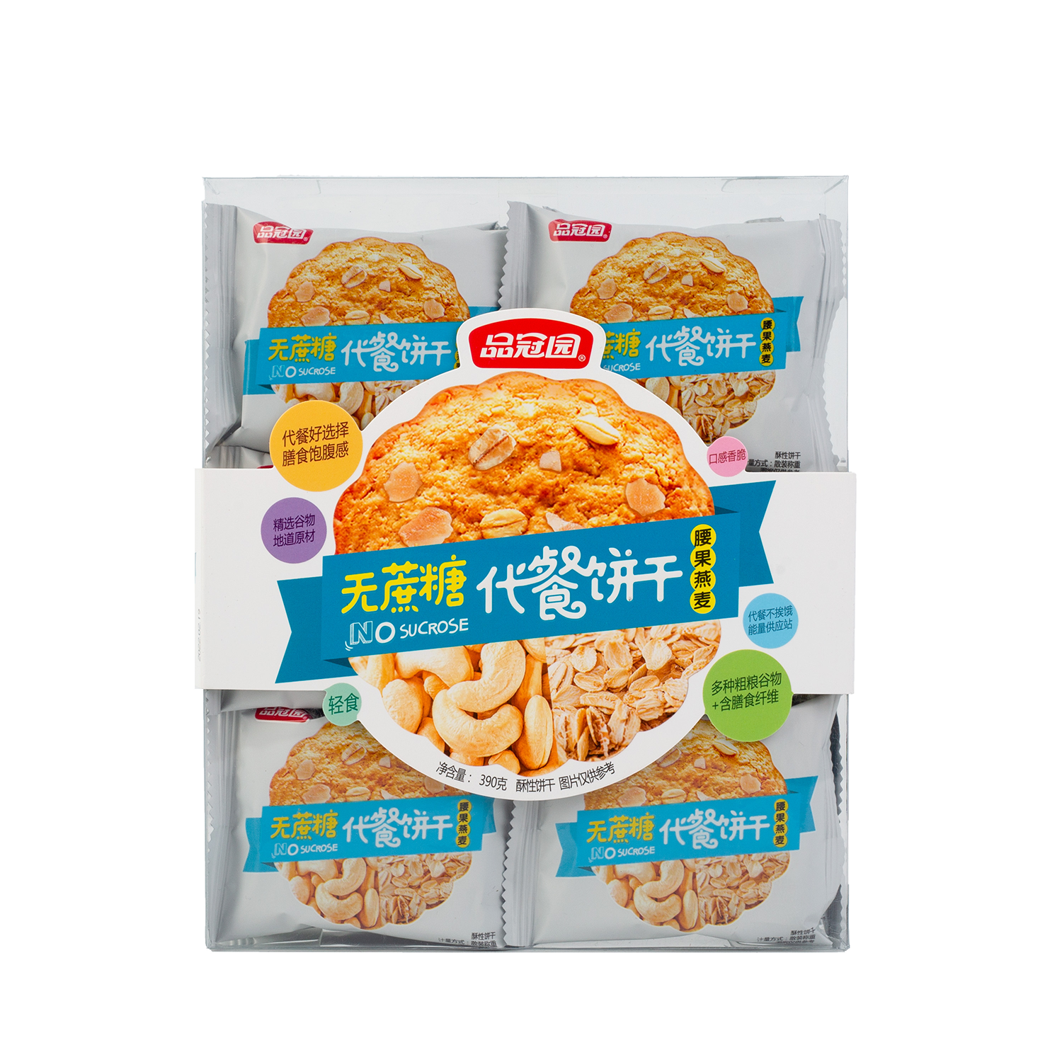 Pingguanyuan sugar free substitute biscuits 390g