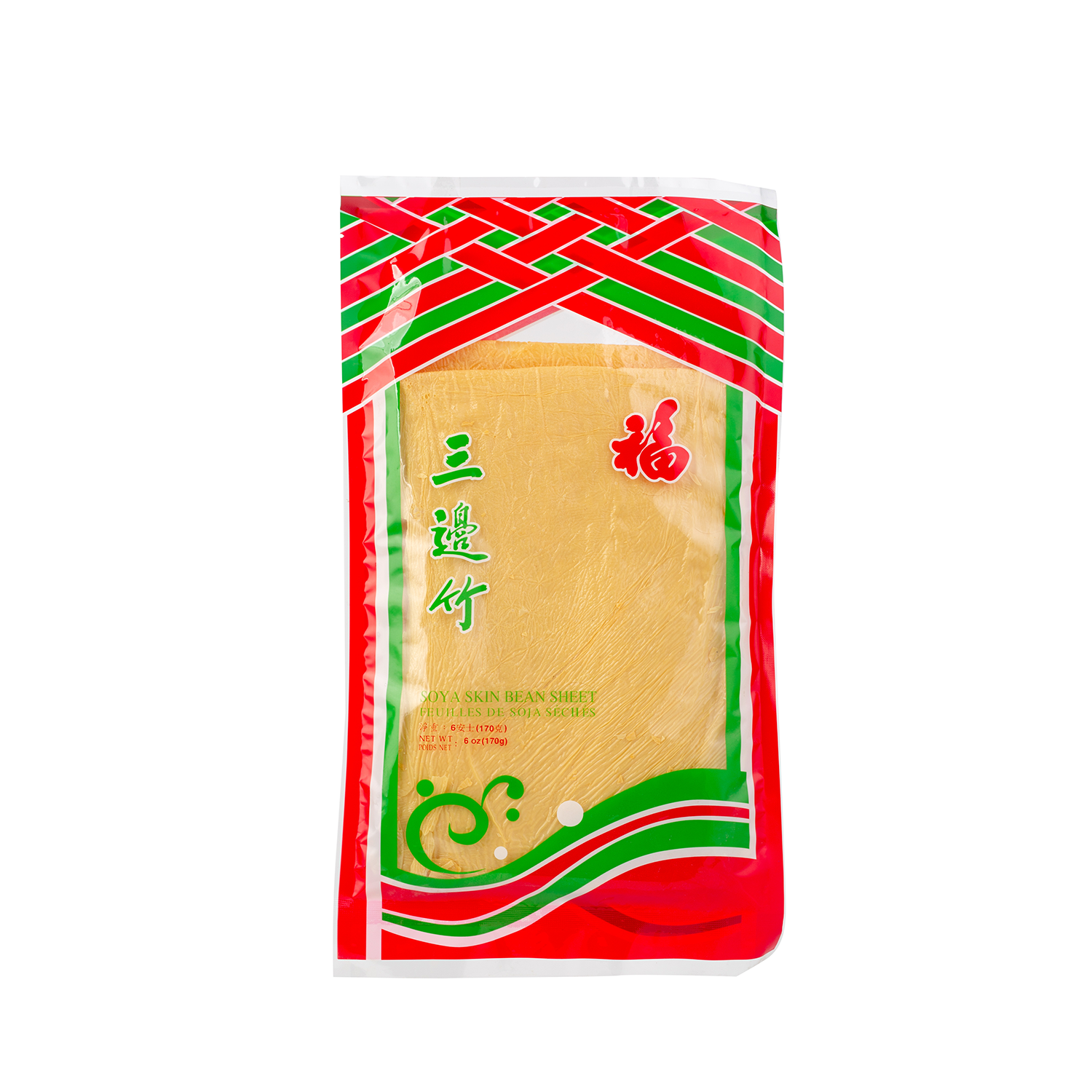 福 三边竹